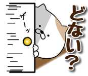 �g�� 445kk.png