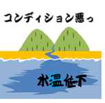 �g�� 1111-2.png