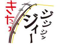 �g�� 98989.png