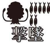 �g�� 454578.png