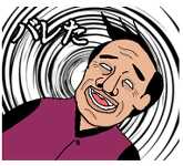 �g�� 78kijuh.png