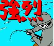 �g�� 9891189.png